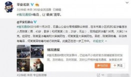 香港爆料家暴案视频大全,触目惊心的家庭悲剧汇编