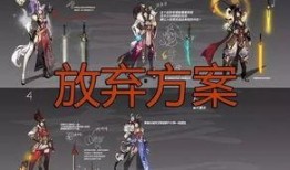 幻神最新皮肤爆料视频,炫酷特效，视觉盛宴！