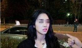 刘爽被女友爆料视频播放,真相与争议的漩涡